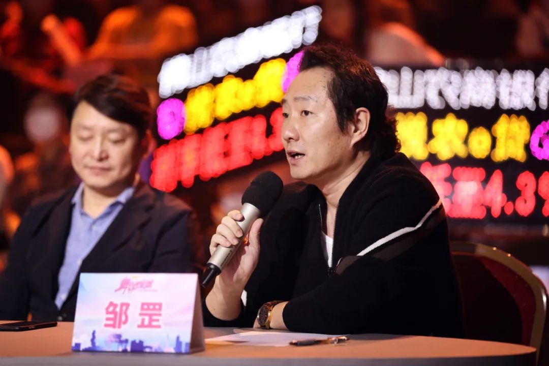 第四届全民广场舞大赛总决赛,佛山市第三届广场舞总决赛