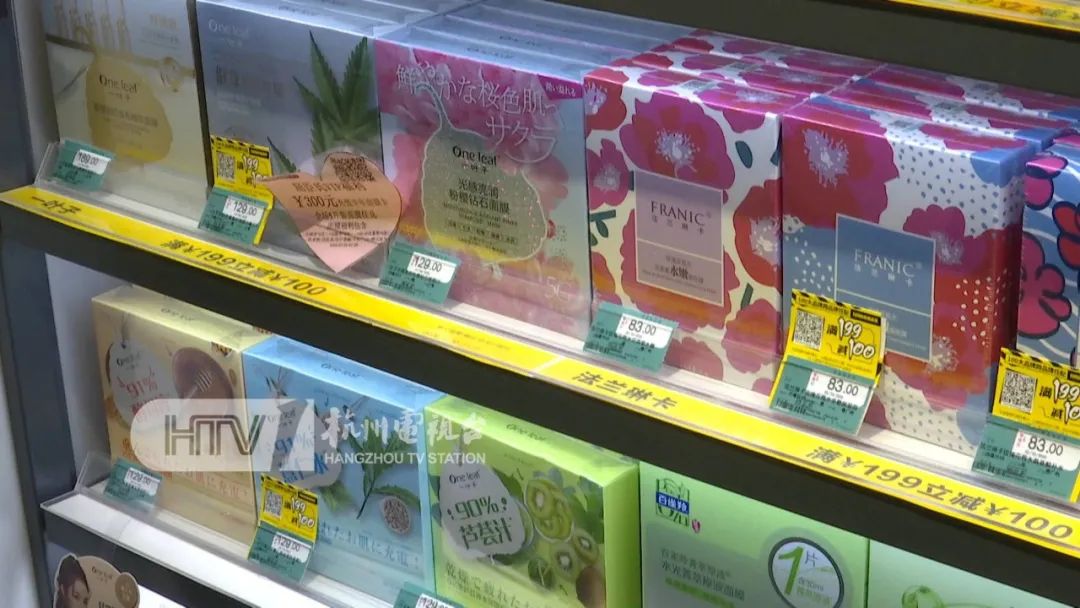 事关颜面什么意思,关乎面子