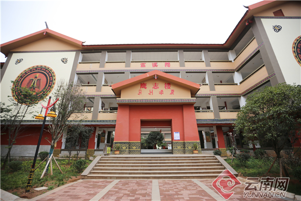 宁蒗县脱贫攻坚示范村,宁蒗脱贫