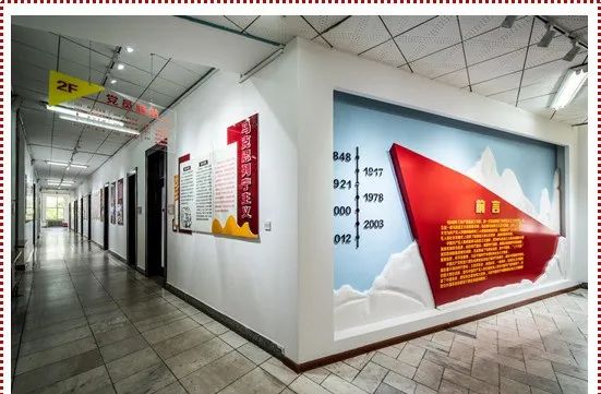 政治环境观摩会,市直机关开展清廉文化建设