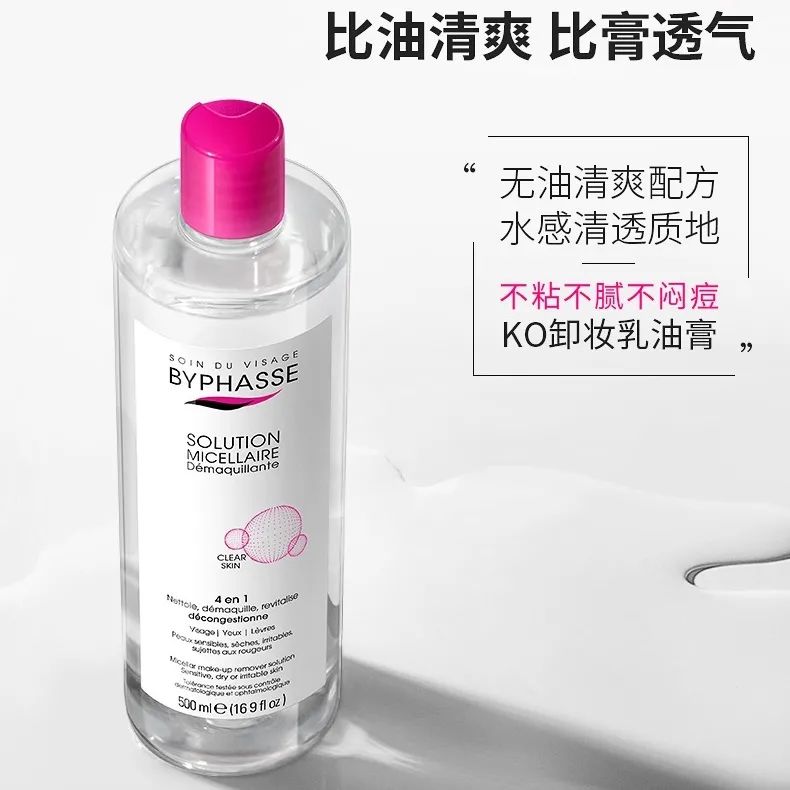 双十一捡漏清仓,2021双十一酒类捡漏