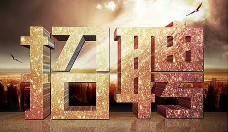 忻州实验双语小学,忻州现代双语招聘