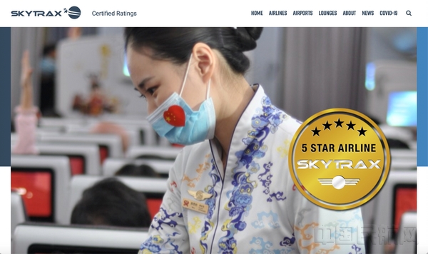 海南航空服务到位,海南航空公司服务理念