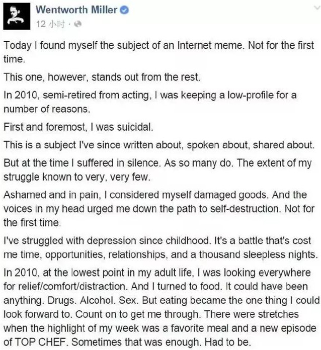 米帅和越狱计划,米帅越狱成功