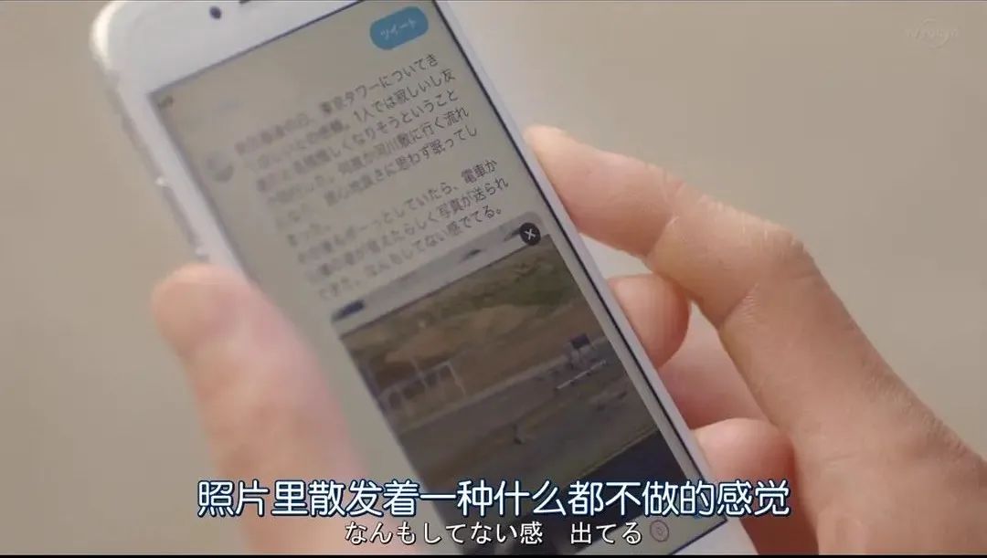 是我打扰了日语,是我打扰了用日语怎么说