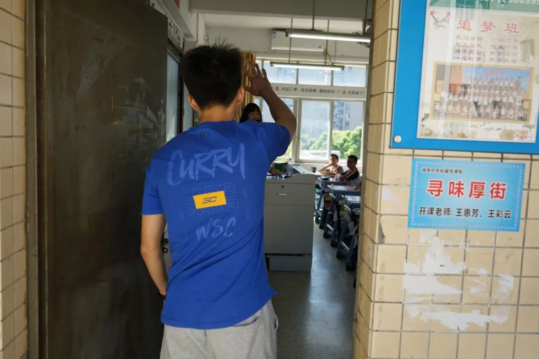 体育老师都当过班主任吗,东莞体育老师做班主任