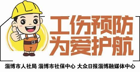 防尘口罩能防尘肺病,戴着防尘口罩也会得尘肺病吗