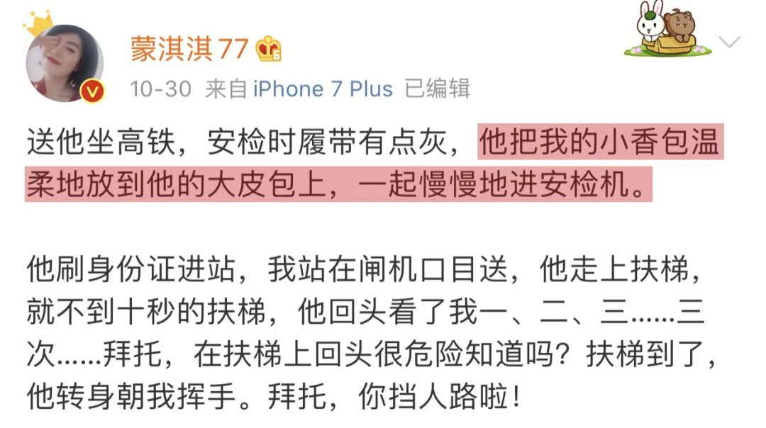 凡尔赛文学作家,凡尔赛文学作者