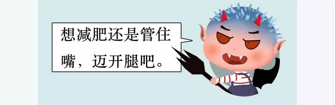 每个月的那几天，连吃药都需要注意？