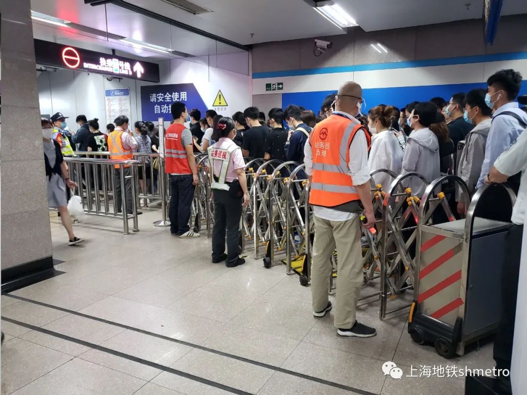 上海地铁3号线赤峰路虹口足球场,上海3号线虹口足球场站换八号线