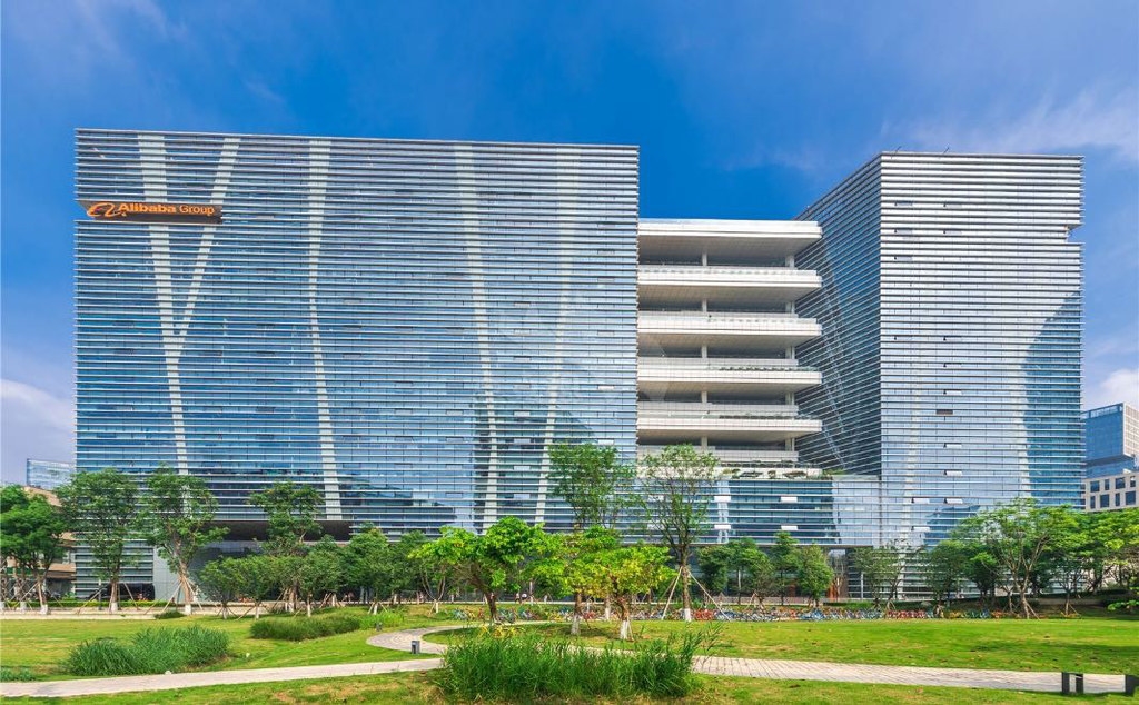 阿里巴巴成都未来科技城拿地,成都阿里巴巴数据中心