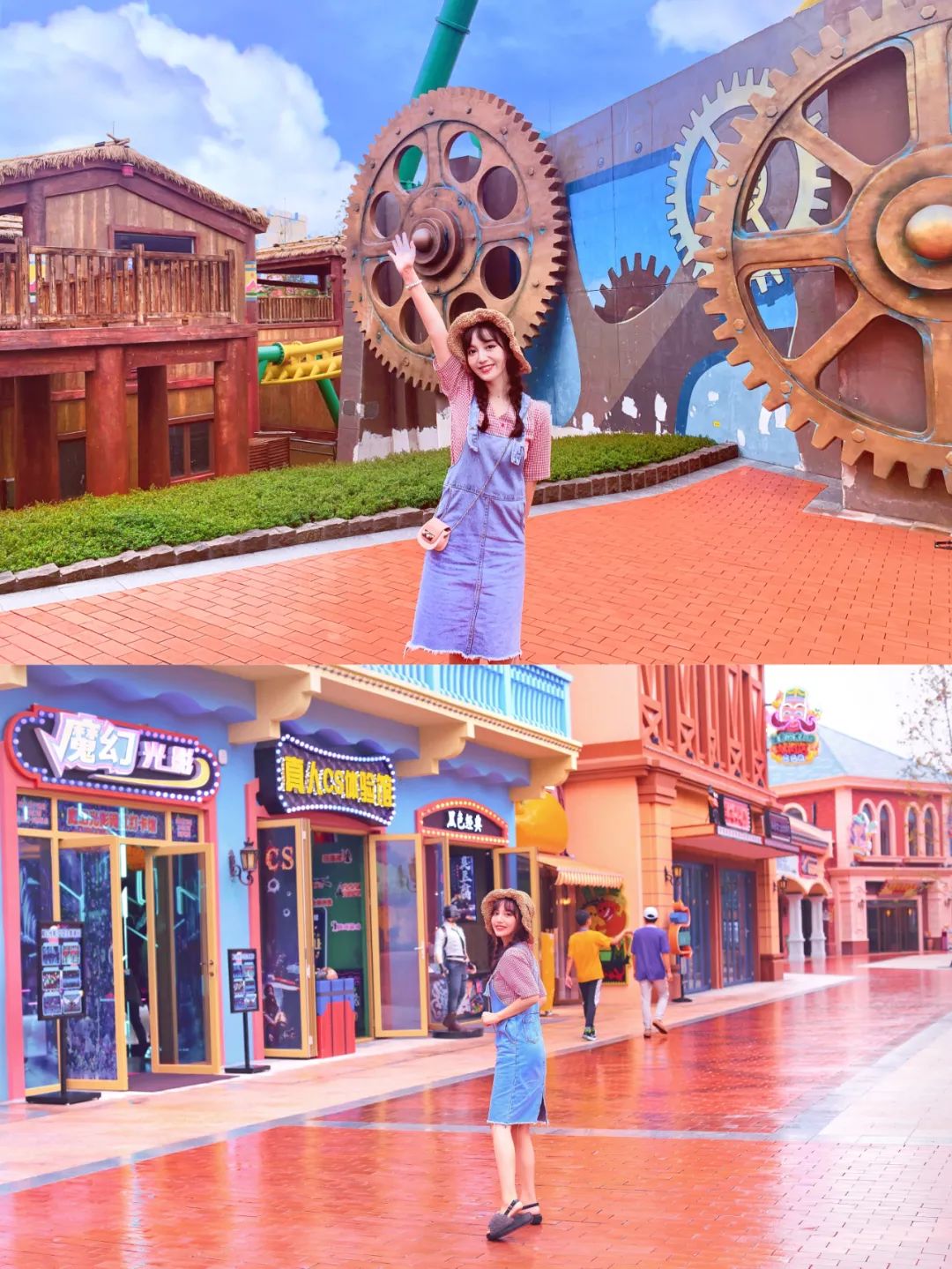 五一重庆新晋打卡公园,重庆海陆空大世界游乐园