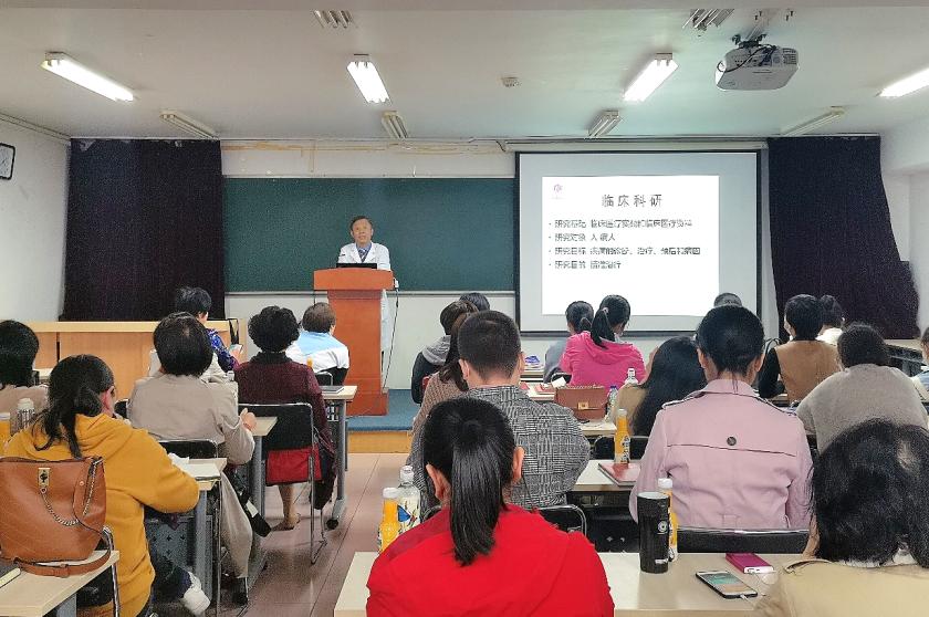 【妇产要闻】北京妇产医院内分泌科成功举办九期国家卫健委妇科内分泌培训项目、三期妇科与生殖内分泌新技术培训班