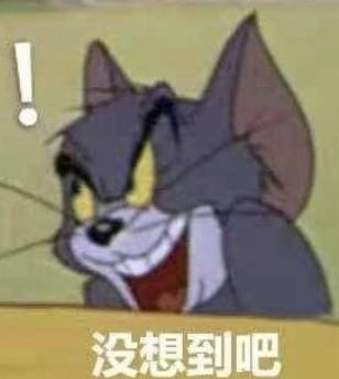 贪玩蓝月洗钱陷阱,贪玩蓝月盈利吗