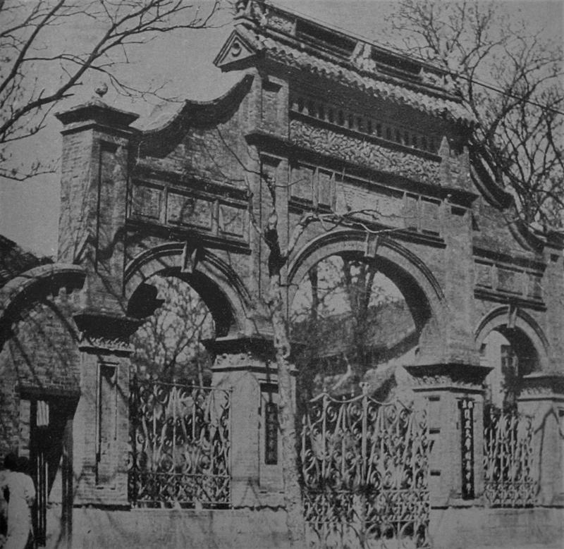 复旦立校足迹，留在爱文义路、张园、吴淞、徐家汇……