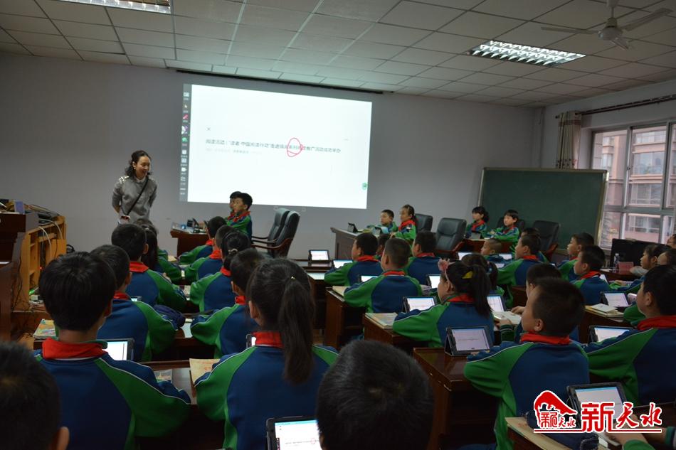 全市中小学信息技术教师培训,全省中小学教师信息素养提升培训