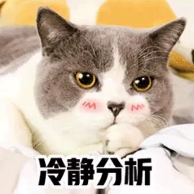 马来西亚保健品直播,马来西亚商品直播间