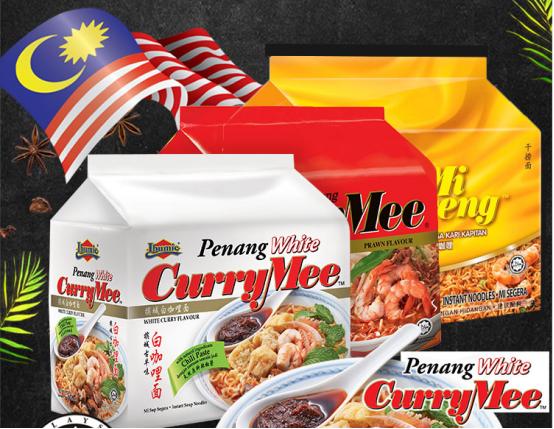 马来西亚保健品直播,马来西亚商品直播间