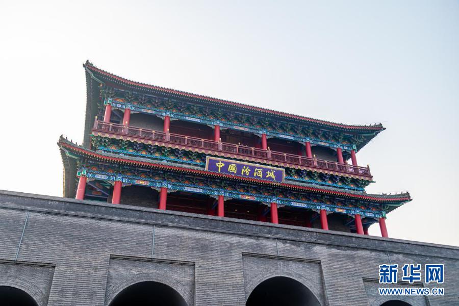 借问酒家何处有汾酒,借问酒家何处有杏花村