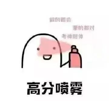 阅读听力分值,四六级听力阅读写作至少多少分过