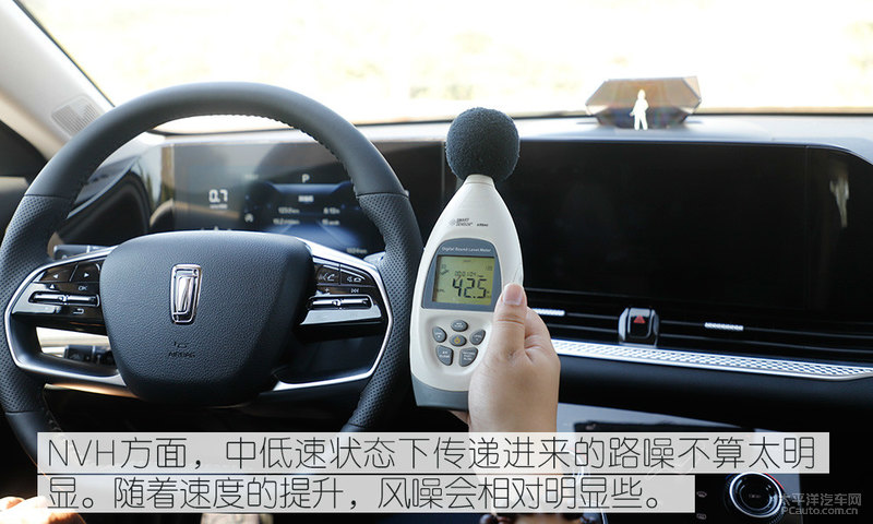 降维打击解析,降维打击b级汽车