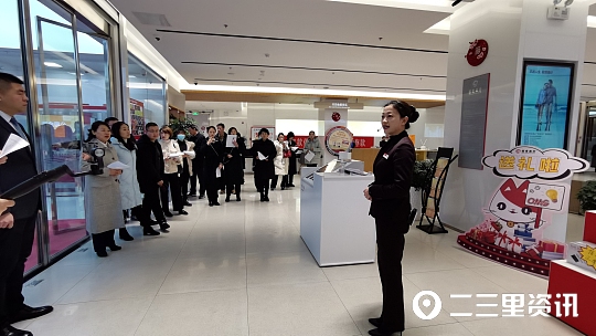 工商银行满意度调研问卷,榆林银行业满意度调查