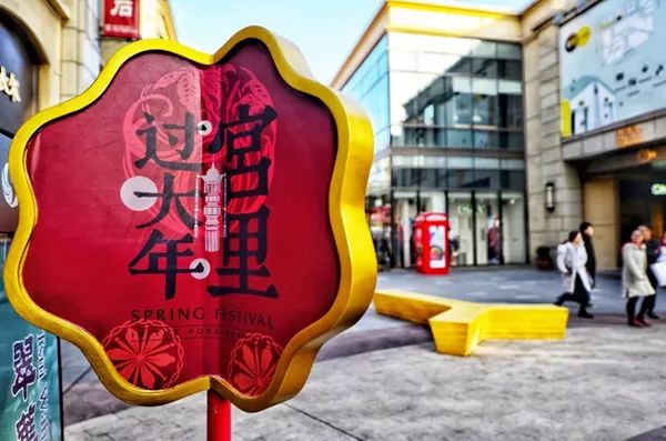 品牌开发选址工作会遇到哪些难题,品牌招商选址要求