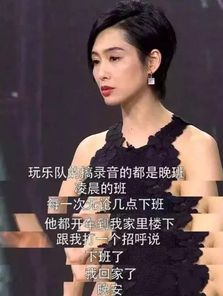 不要修掉我的皱纹完整版,咏梅别把我的皱纹修平了怎么评价