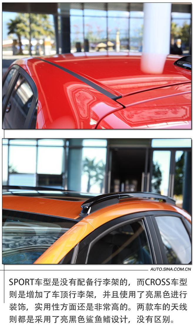 东风本田life灵趣版试驾,本田life灵动版试驾评测