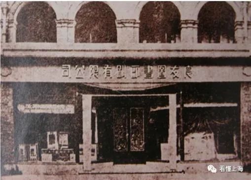 虹口区在上海排名第几,虹口有哪些比较出名的地名