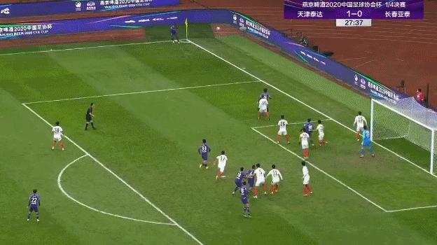 足协杯泰达被淘汰出局,泰达重回十年前