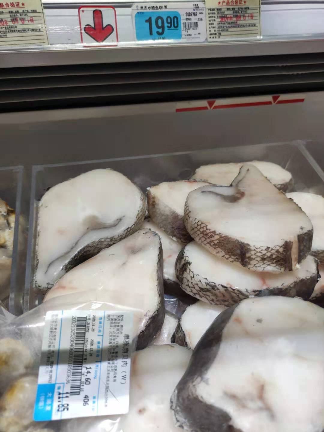 记者暗访食品黑幕,进口冷链食品能不能不买不吃