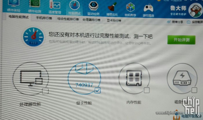 rtx3060ti显卡驱动哪个版本好,nvidiageforcertx3060怎么装显卡驱动