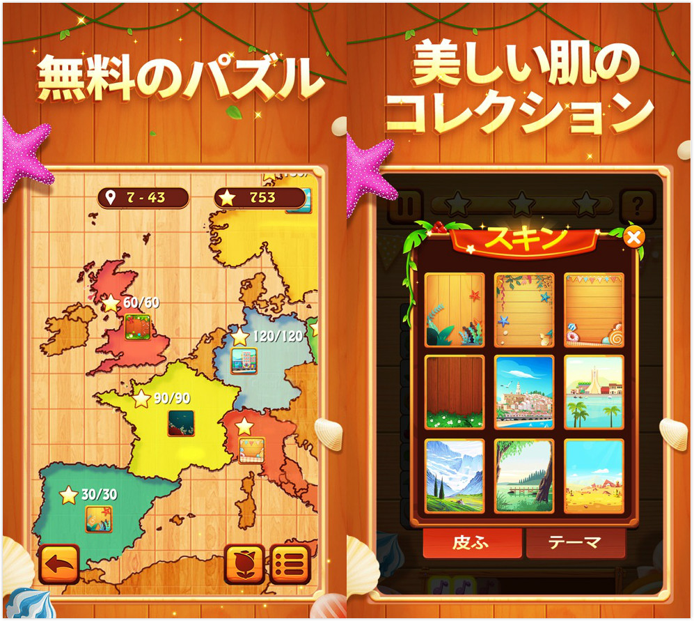 攻占高地游戏,攻占三国地图的游戏