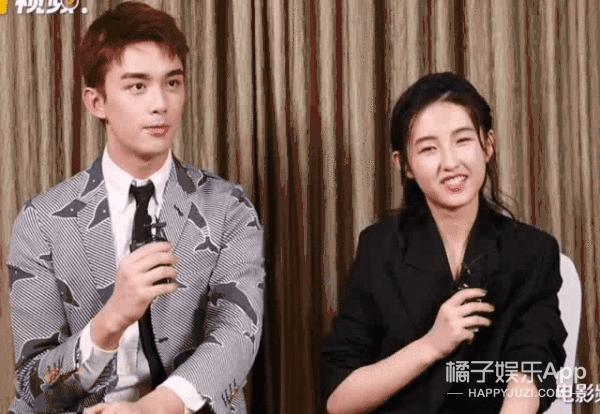 张子枫吴磊综艺节目完整版,张子枫吴磊电视剧高甜