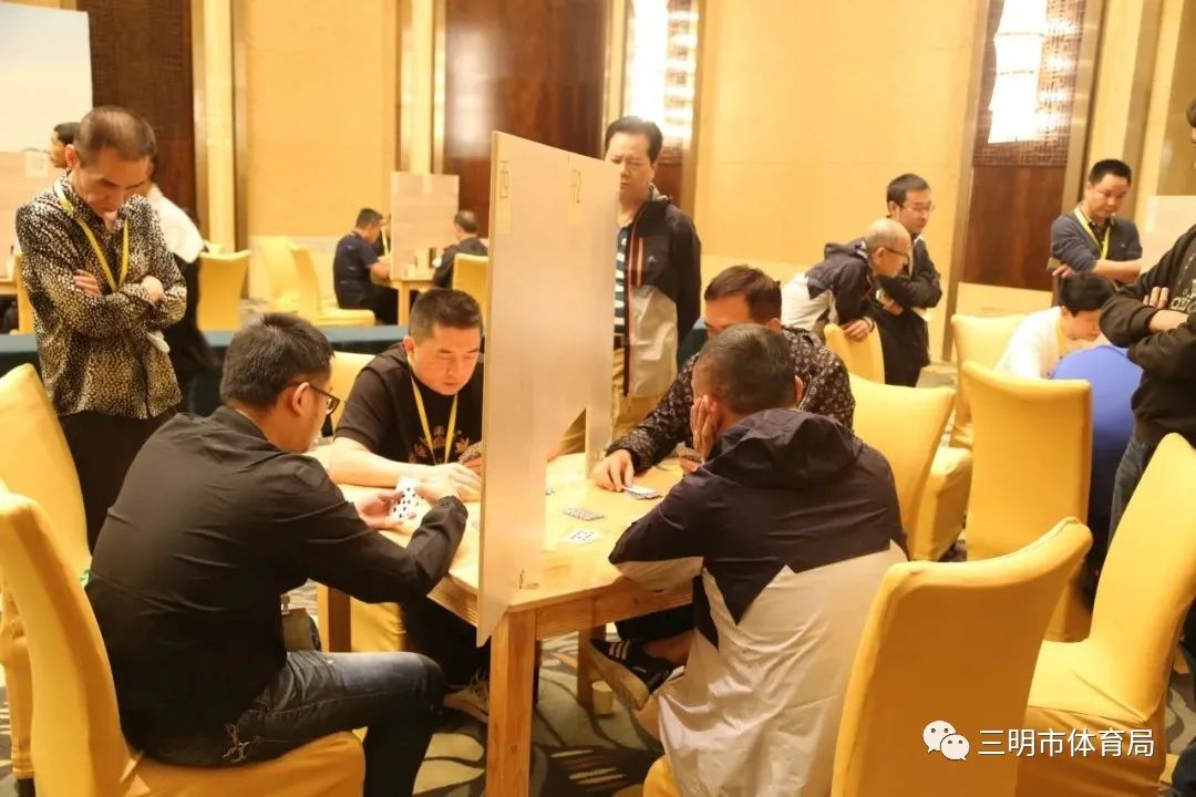 好样的福建,福建省三明市乡村体育联赛