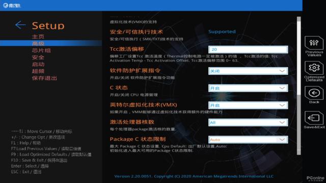 影驰b460gamer讲解,影驰b460gamer支持哪些cpu