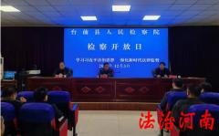 孩子在学校受伤判决学校无责,学生在学校被同学绊倒骨折赔偿