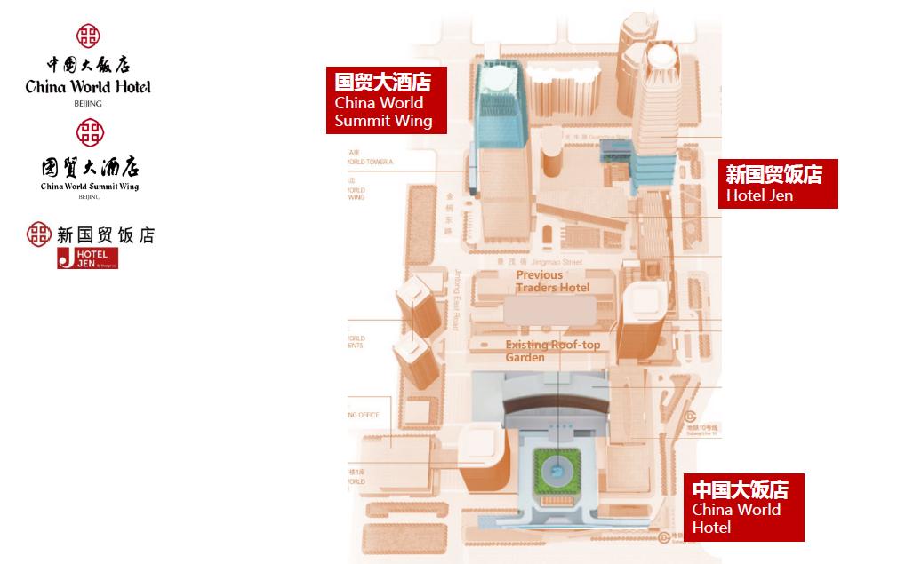 三十而立不再迷茫,三十而立愿不忘初心悠然前行