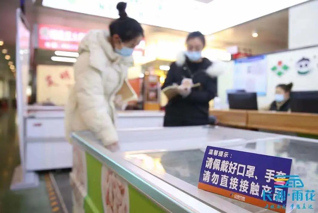 山东进口冷链食品疫情防控,冷链食品疫情防控工作情况汇报