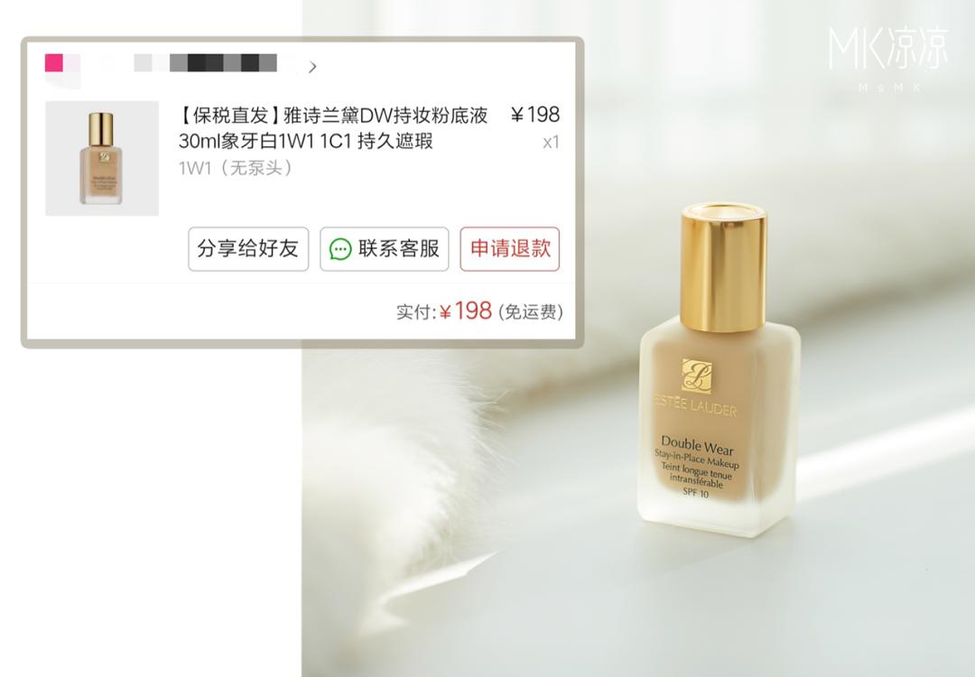 拼多多上的骨折骨裂膏有用吗,拼多多上的便宜药靠谱吗