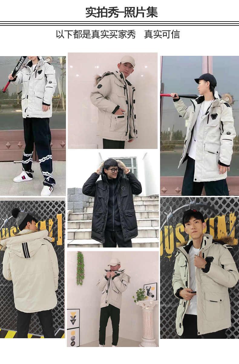 羽绒服千万别乱买这样穿又暖又美,羽绒服穿大的暖还是贴身的暖