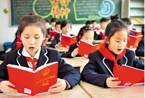 从全国1378个县级政府中脱颖而出法治赛道上桐庐何以成“浙江唯一”