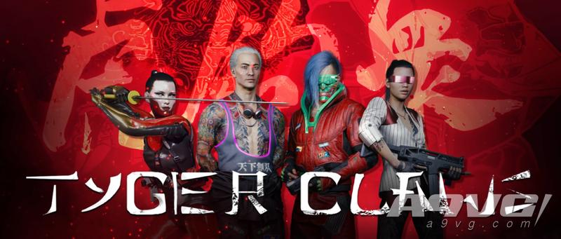 赛博朋克2077高分子线地点,赛博朋克2077夜之城景观