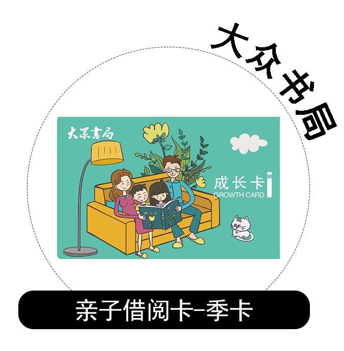 明晚12点油价调整降价还是上涨,今晚12点半油价下调吗