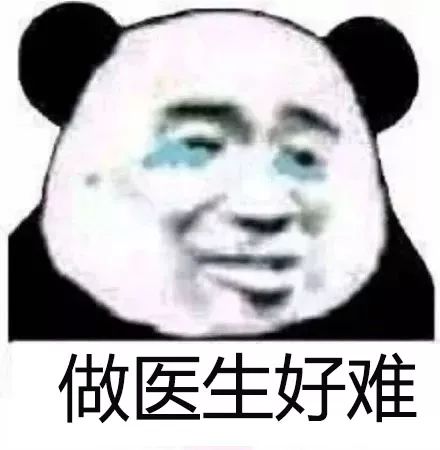 可怕的妇科检查,害怕妇科检查怎么克服