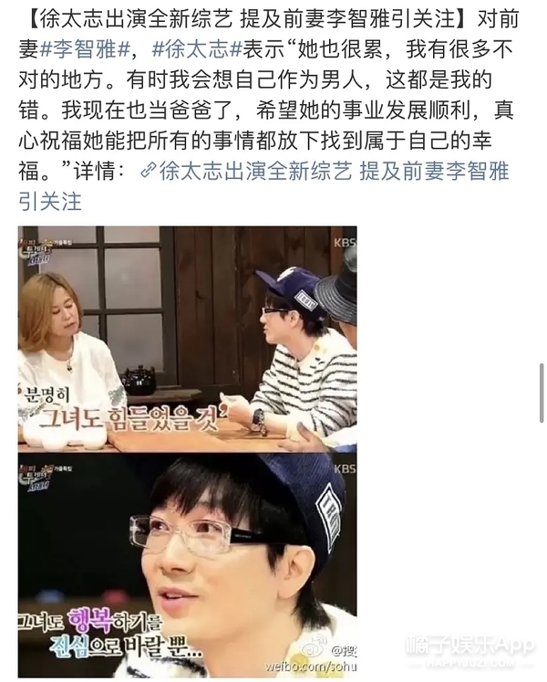 韩剧女主是财阀隐瞒身份,韩剧顶楼女主