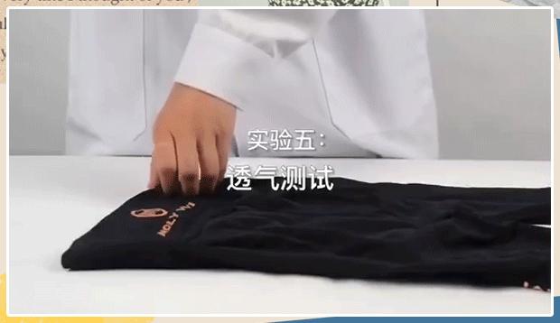 小黑裤好看显瘦,一条小黑裤搞定秋冬100种时髦搭配