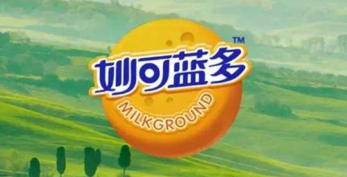 苏宁将全部股权质押给淘宝；小黄车退押金要等988年；苹果可能考虑移除充电线等配件；李佳琦声音商标申请被驳回...