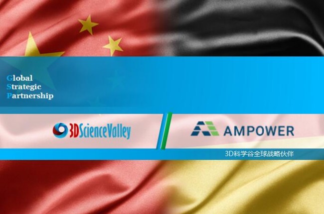 ampower是什么公司,ampower